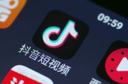 【1分钟科普】漯河公司咨询电话号码_哔哩哔哩-3